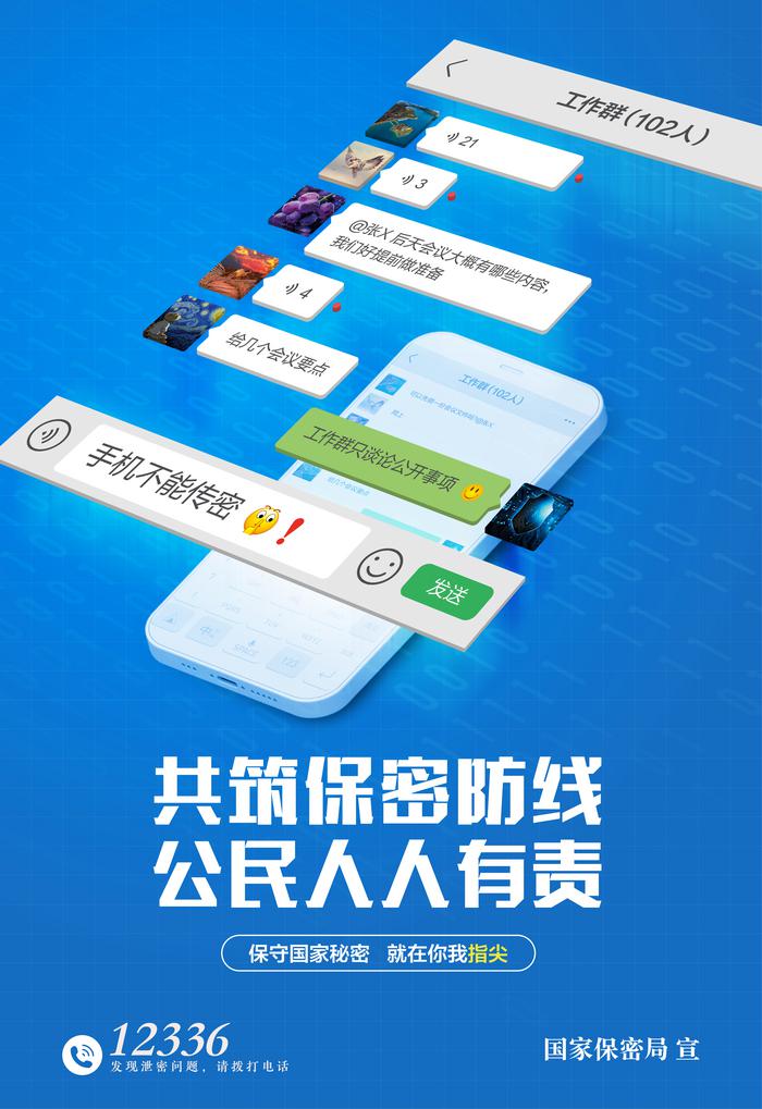 微信圖片_20250507103459.jpg