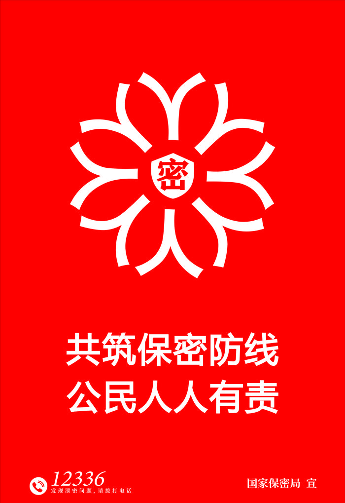微信圖片_20250507100411.jpg