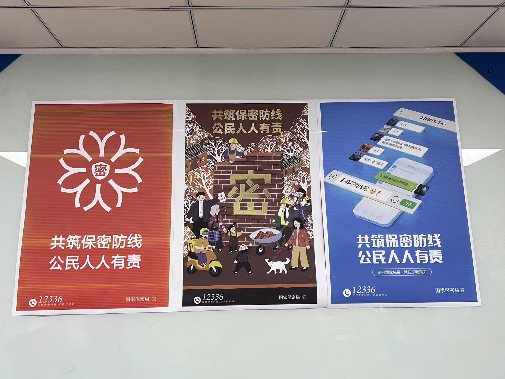 微信圖片_20250507170515.jpg